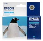 T5592 Epson Original Cyan Ink Cartridge
