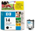 C5011ae (14) Black Original HP Ink Cartridge
