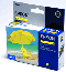 T0454 Epson Original Standard Capacity Yellow Ink Cartridge
