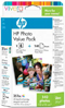 Q8848EE 351XL and Photo Paper