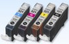 CLI-521 B/C/M/Y Original Canon Black &amp; Colour 4 Ink Cartridge Pack