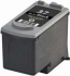 PG-37 Compatible Black Ink Cartridge