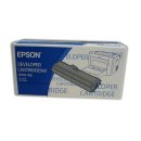 S050166 Original Epson Black High Yield Toner Cartridge