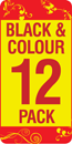 T1291/2/3/4 Compatible High Capacity Black &amp; Colour 12 pack  + 3 x FREE T1291 Blacks