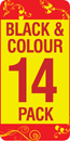T0331,T0332,T0333, T0334, T0335, T0336 Compatible Black &amp; Colour 14 Pack + 2 x FREE T0331 Blacks