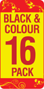T0540,1,2,3,4,7,8,9 Compatible Black &amp; Colour 16 Pack + 2 x FREE T0541 Blacks