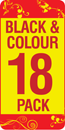 BCI-6 BK/ C/ M/ Y/ PC/ PM Compatible Black &amp; Colour 18 Pack + 3 x FREE BCI-6 Blacks