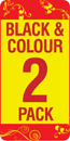 BCI-24BK/ BCI-24C Compatible  *** Black &amp; Colour Ink Cartridge Pack ***