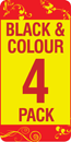 T1291/2/3/4 (T1295) Compatible High Capacity Black &amp; Colour 4 Pack + 1 x FREE T1291 Black
