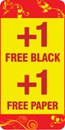 920xl CD972/3/4/5 Compatible Black &amp; Colour 8 Pack + FREE: 50 Sheets Photo Paper &amp; Extra Black!  SAVE &amp;pound;9.00