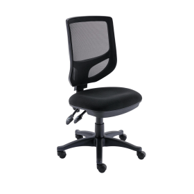 Astin Nesta Mesh Back Operator Chair 590mm x 900mm x 1050mm Black 848291 F