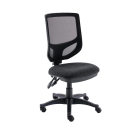 Astin Nesta Mesh Back Operator Chair 590mm x 900mm x 1050mm Charcoal 848292 F