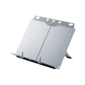 Fellowes BookLift Document Holder Silver 203277 F