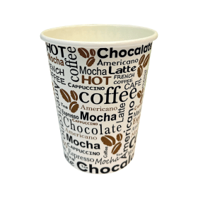 Hot Drink Cup 250ml 50 Pack 795824 F