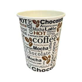 Hot Drink Cup 350ml 50 Pack 795825 F
