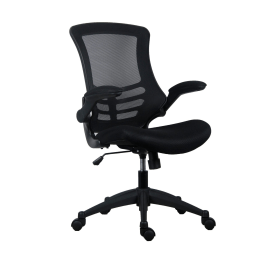 Jemini Jaya Operator Chair 680mm x 670mm x 970 1070mm Black 848337 F