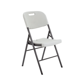 Jemini Lightweight Folding Chair 460mm x 520mm x 830mm White 279744 F
