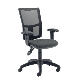 Jemini Medway High Mesh Back Operator Chair Adjustable Arms Charcoal 776517 F