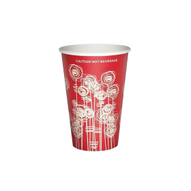 Paper Vending Cup 255ml 1000 Pack HHPAVC09A 410665 F