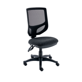 Polaris Nesta Mesh Back Operator Chair 2 Lever 590mm x 900mm x 1050mm Charcoal 831597 F