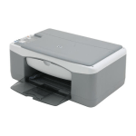 HP OfficeJet 1410 PSC